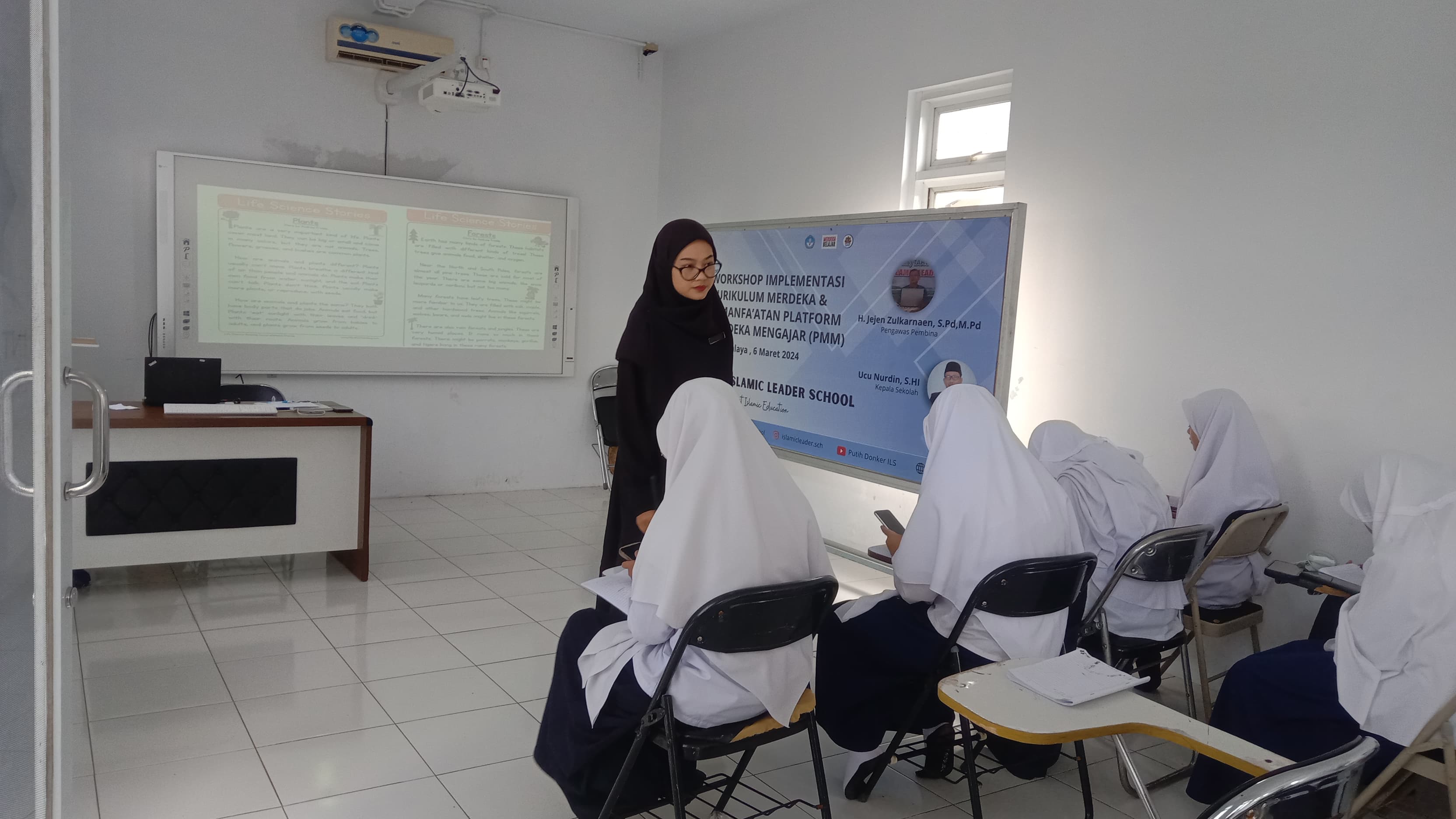 Ruang Multimedia